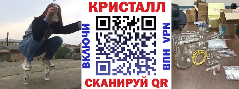Amphetamine Premium Фатеж
