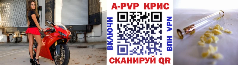 ОМГ ОМГ   darknet клад  A-PVP мука  Фатеж 