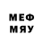 Меф мяу мяу мяу мяу Lady_ house