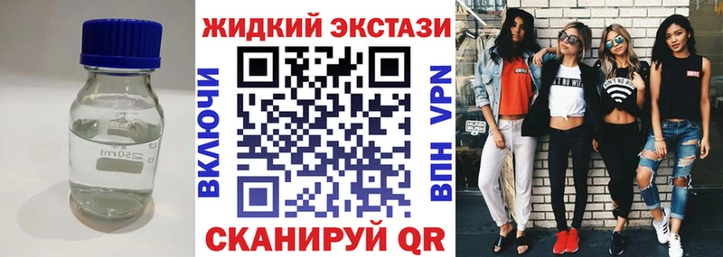 omg как зайти  Фатеж  БУТИРАТ бутандиол 