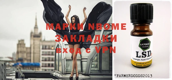 мдма Алексеевка