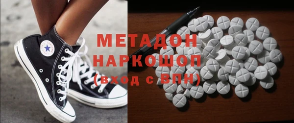 герыч Алзамай