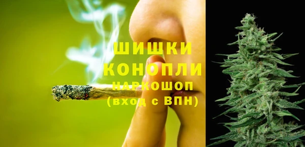 кокаин премиум Алексин