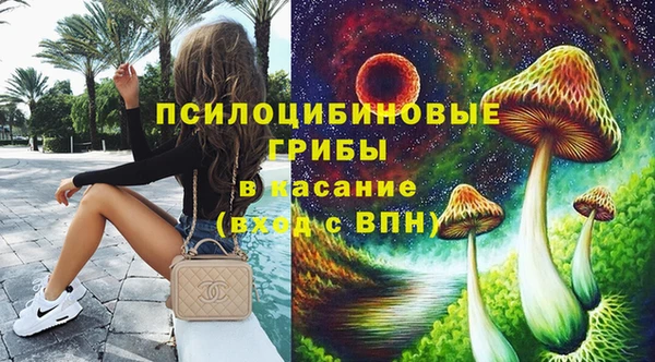 герыч Алзамай