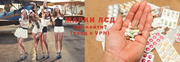 герыч Алзамай