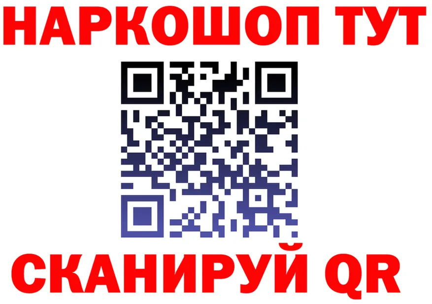МЕФ VHQ зеркало мориарти mega Фатеж