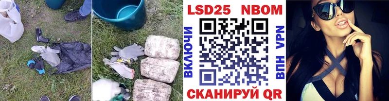 omg онион  где купить наркоту  Фатеж  LSD-25 экстази ecstasy 