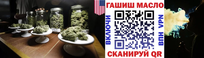купить закладку  Фатеж  Дистиллят ТГК гашишное масло 